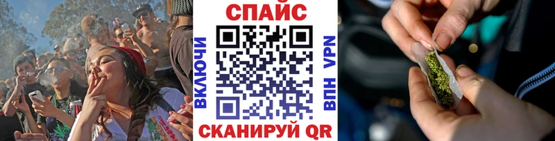 KRAKEN ссылки  Шатура  БУТИРАТ вода 