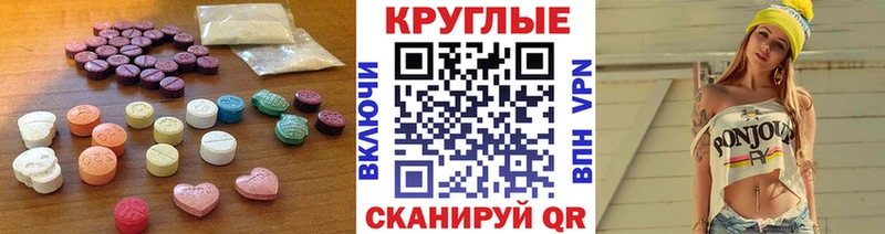 OMG онион  Шатура  Ecstasy louis Vuitton 