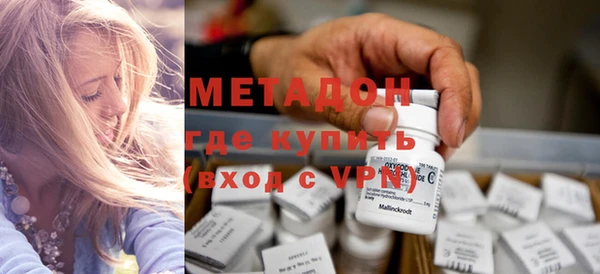 дживик Алексин