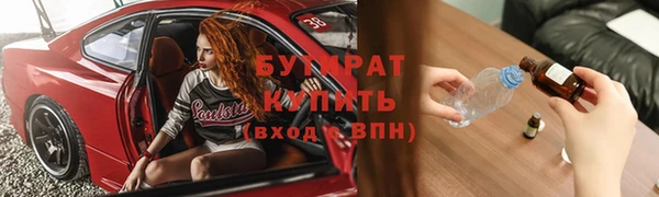дживик Алексин