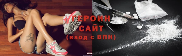дживик Алексин