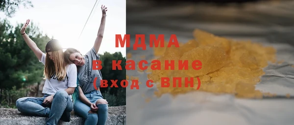первитин Алзамай