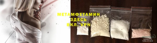 дживик Алексин