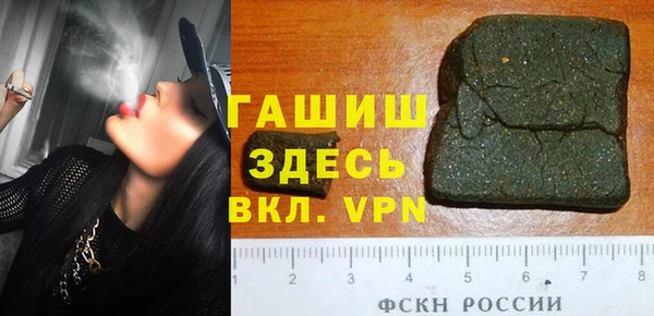 дживик Алексин