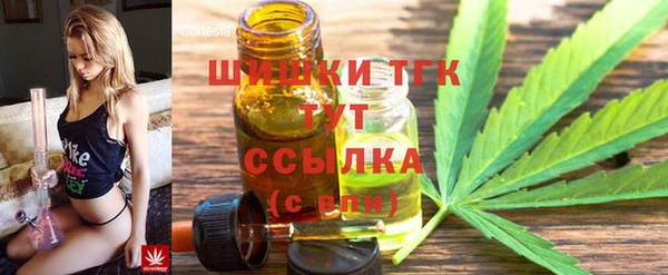 первитин Алзамай