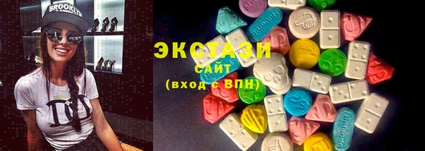 сатива Наволоки