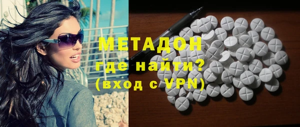 дживик Алексин