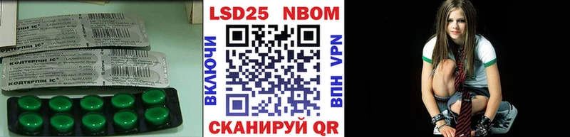 Лсд 25 экстази ecstasy  Шатура 